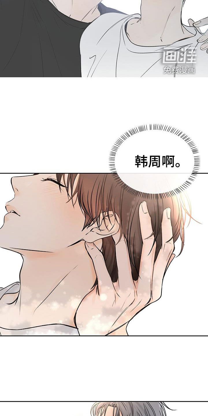 第39章：替你实现