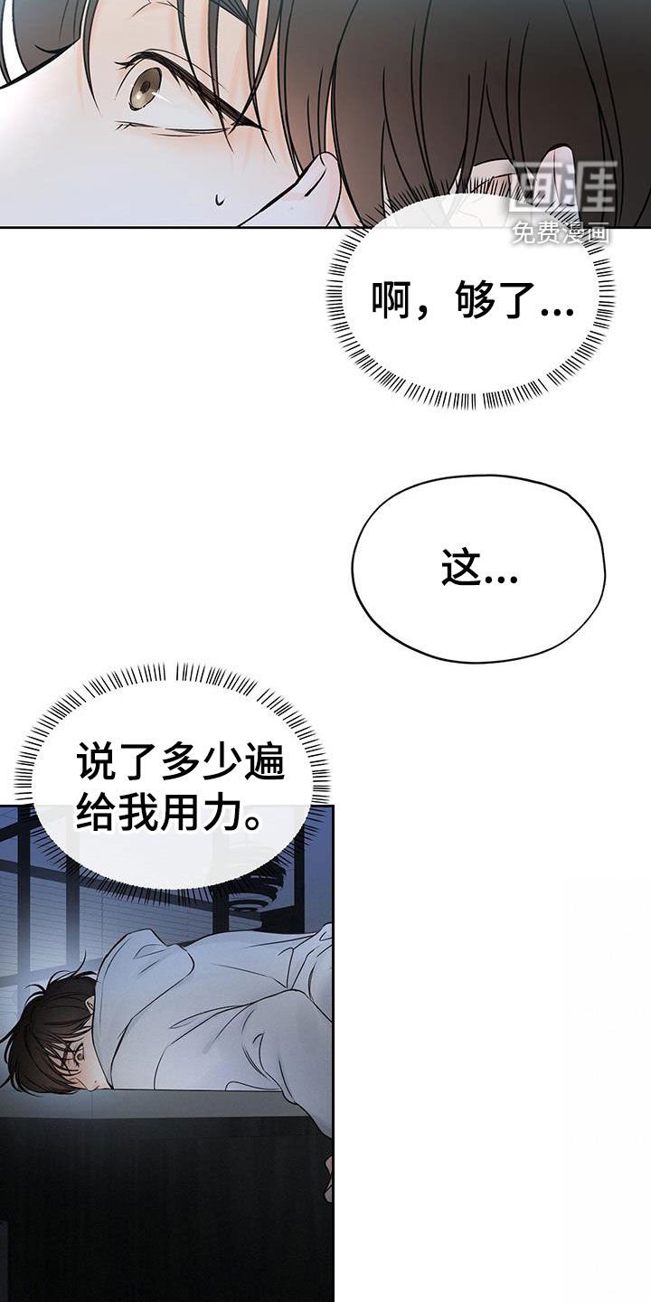 第39章：替你实现