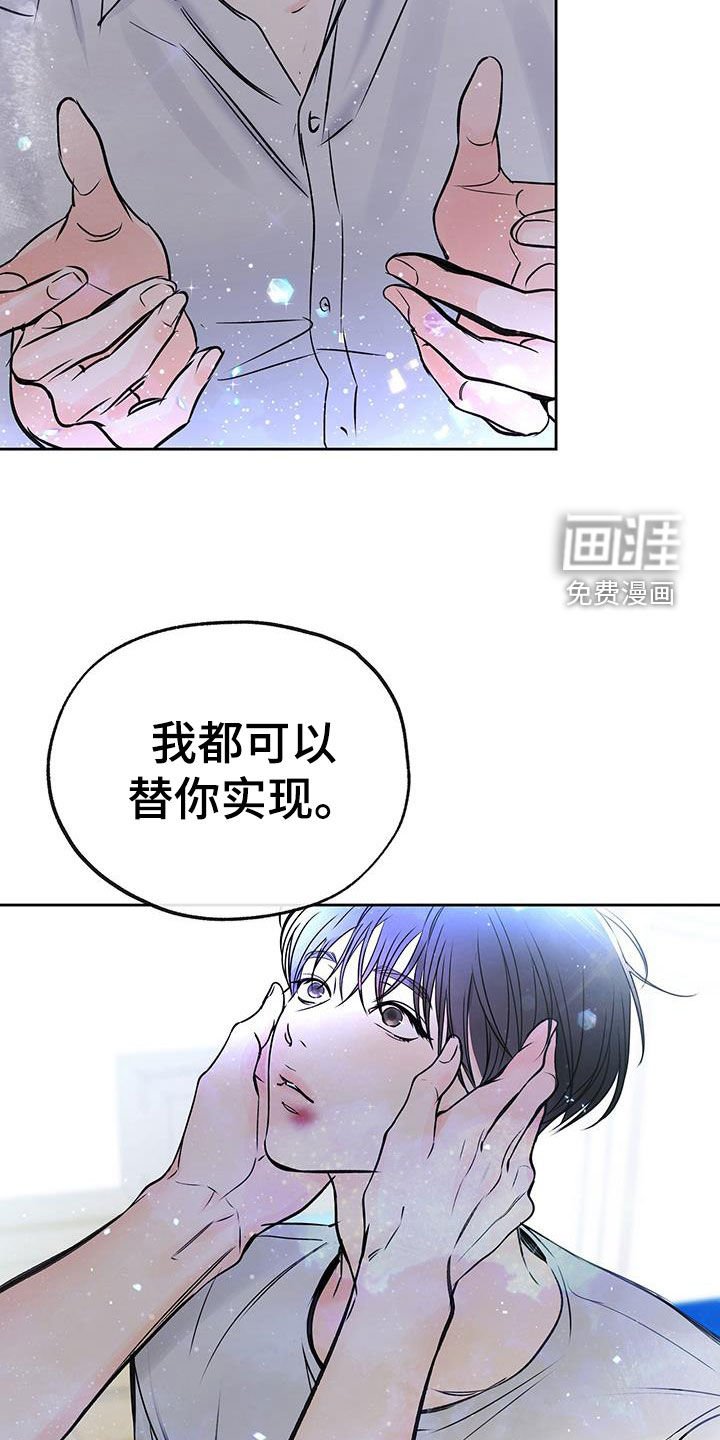 第39章：替你实现
