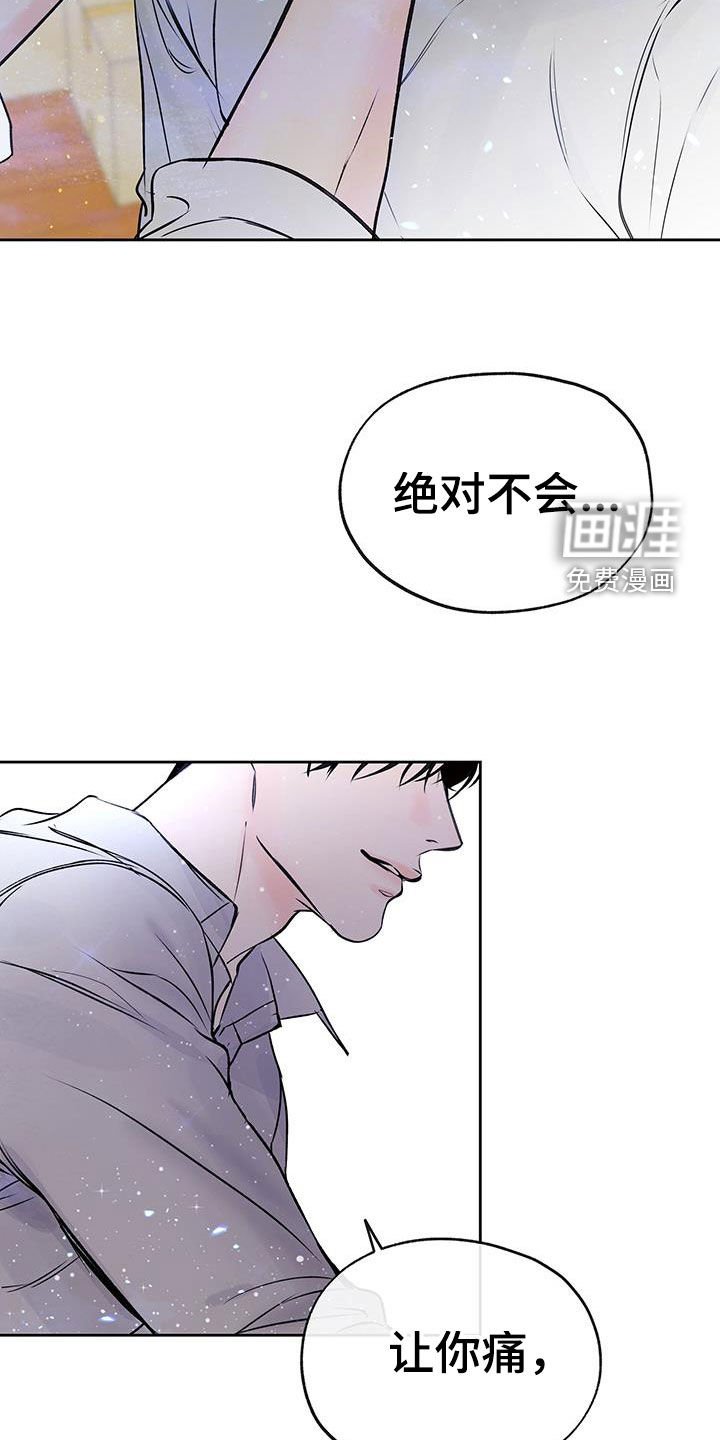 第39章：替你实现