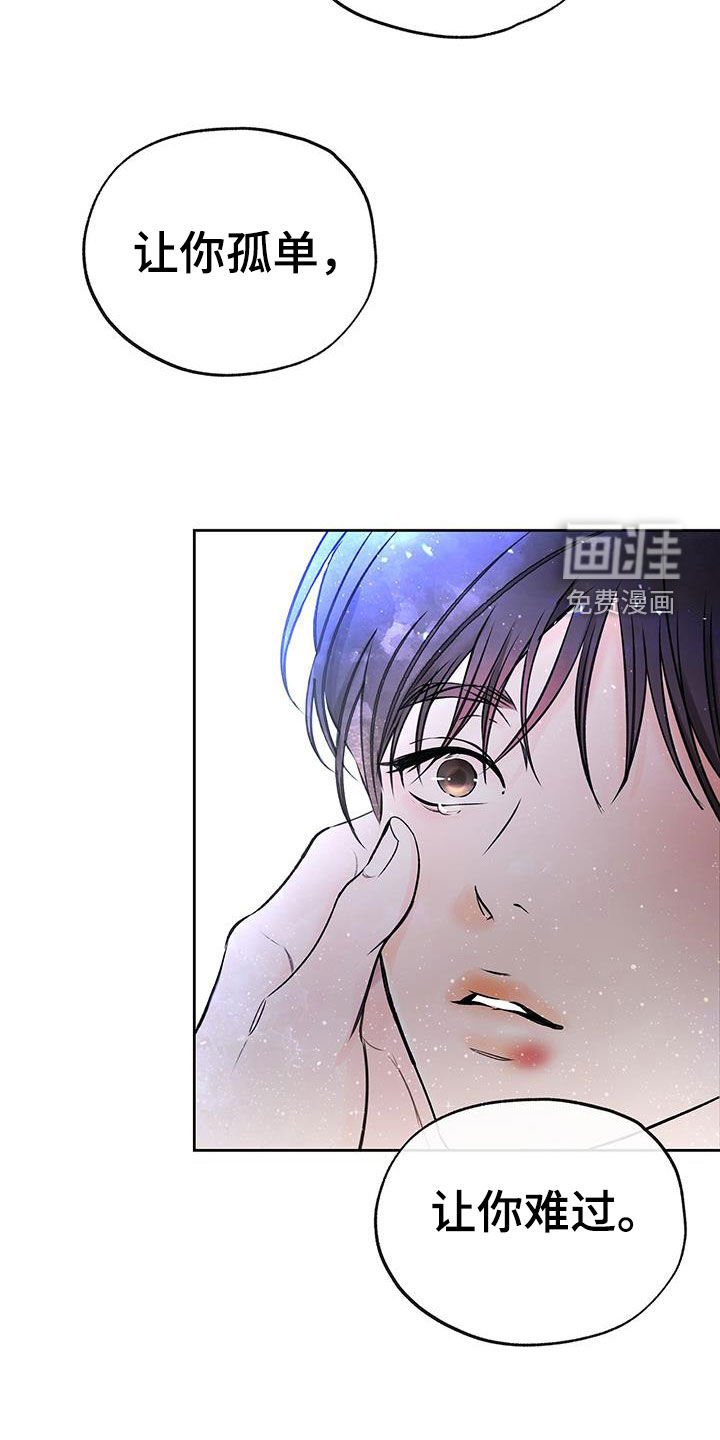 第39章：替你实现
