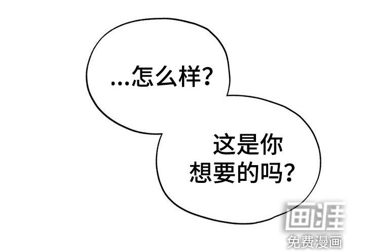 第39章：替你实现