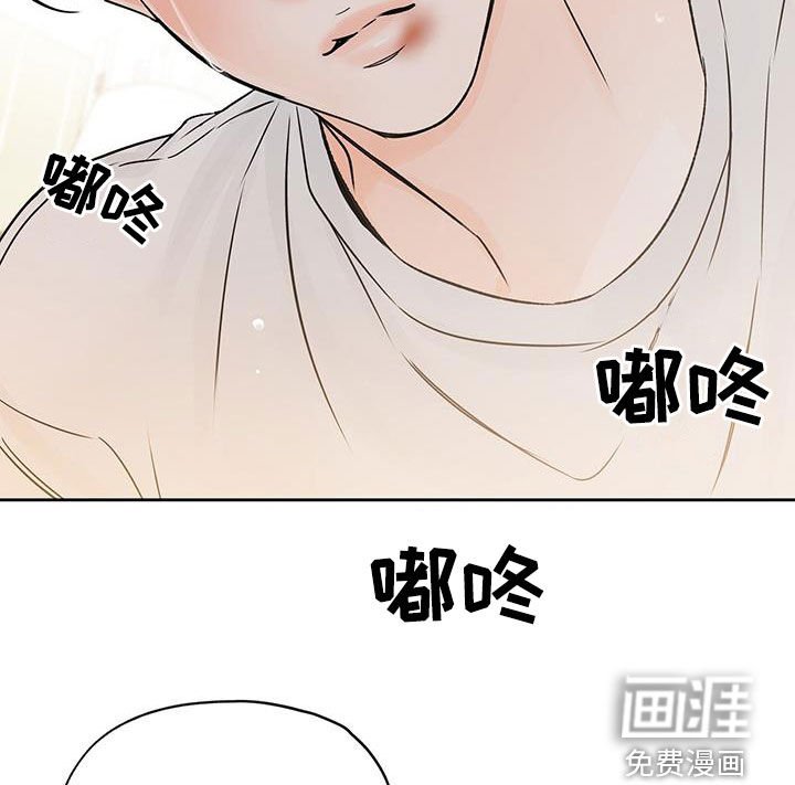 第42章：要不要试试