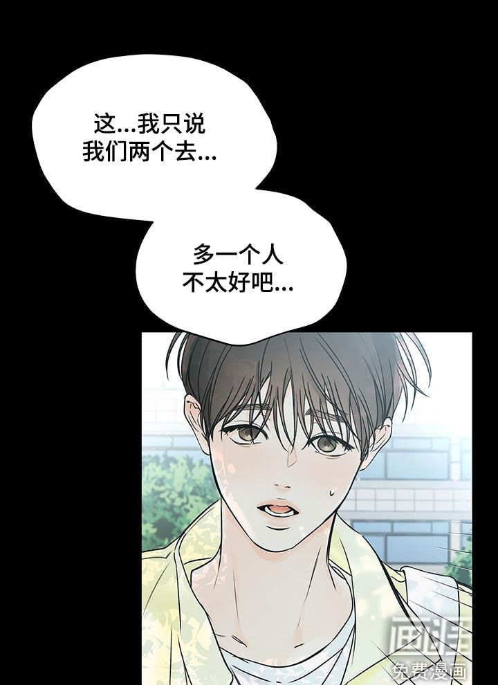 第43章：迷恋