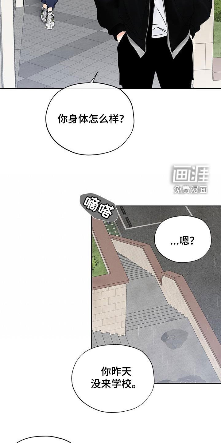 第45章：不想共享