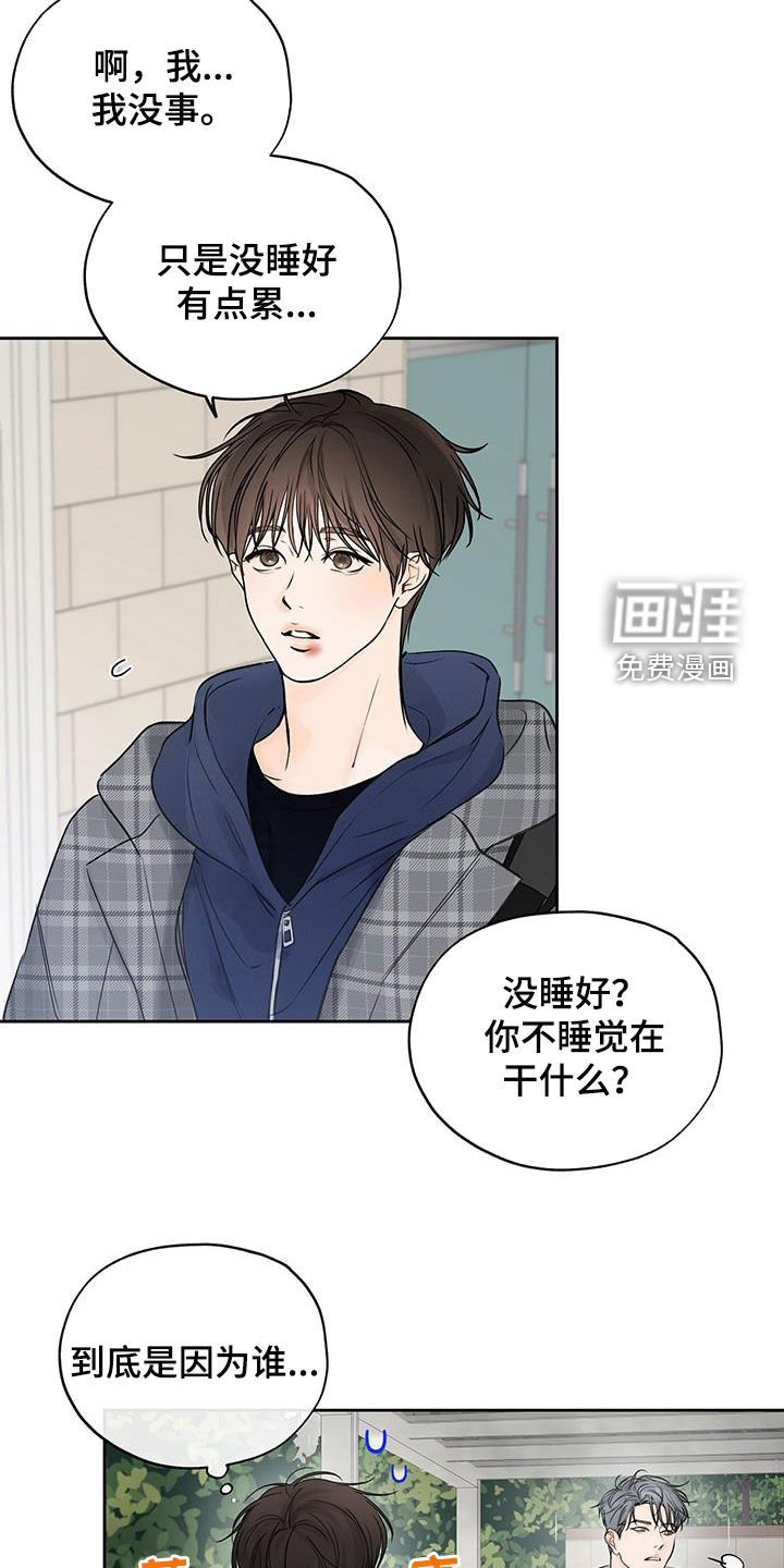 第45章：不想共享
