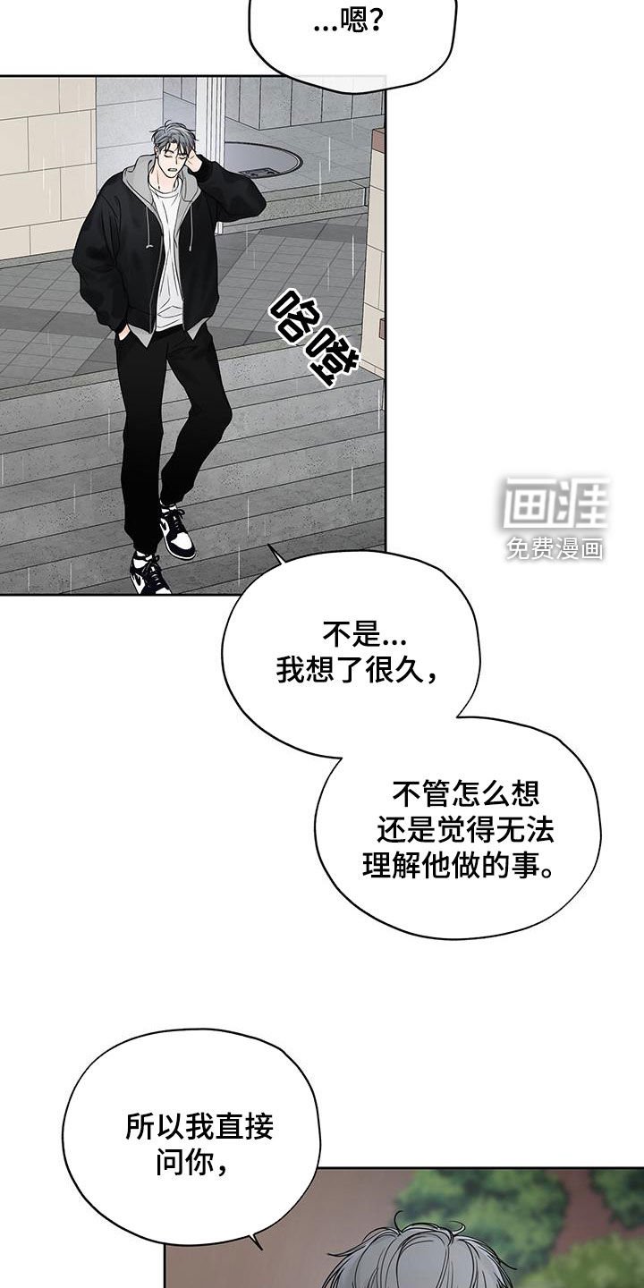 第45章：不想共享