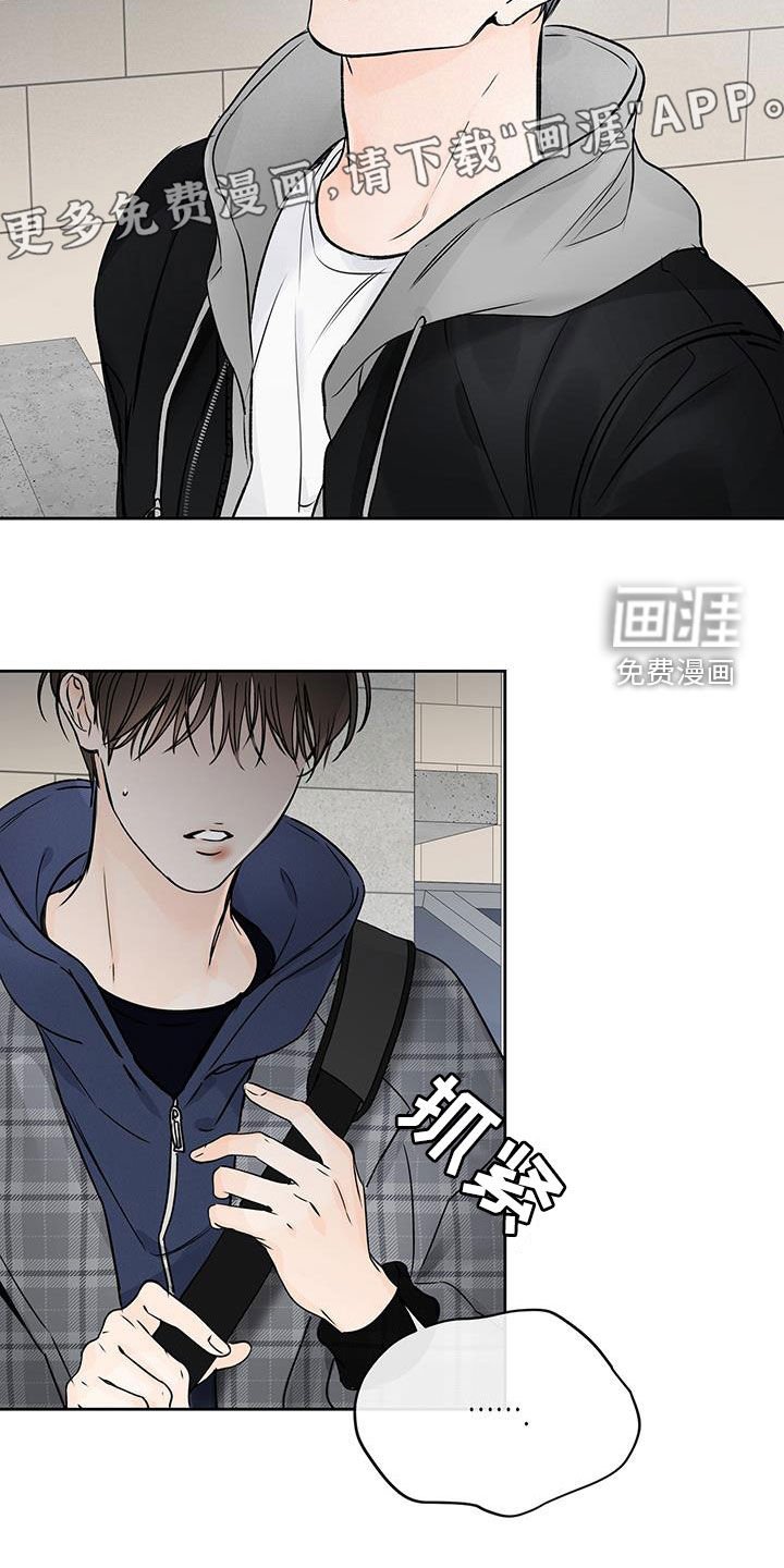 第45章：不想共享