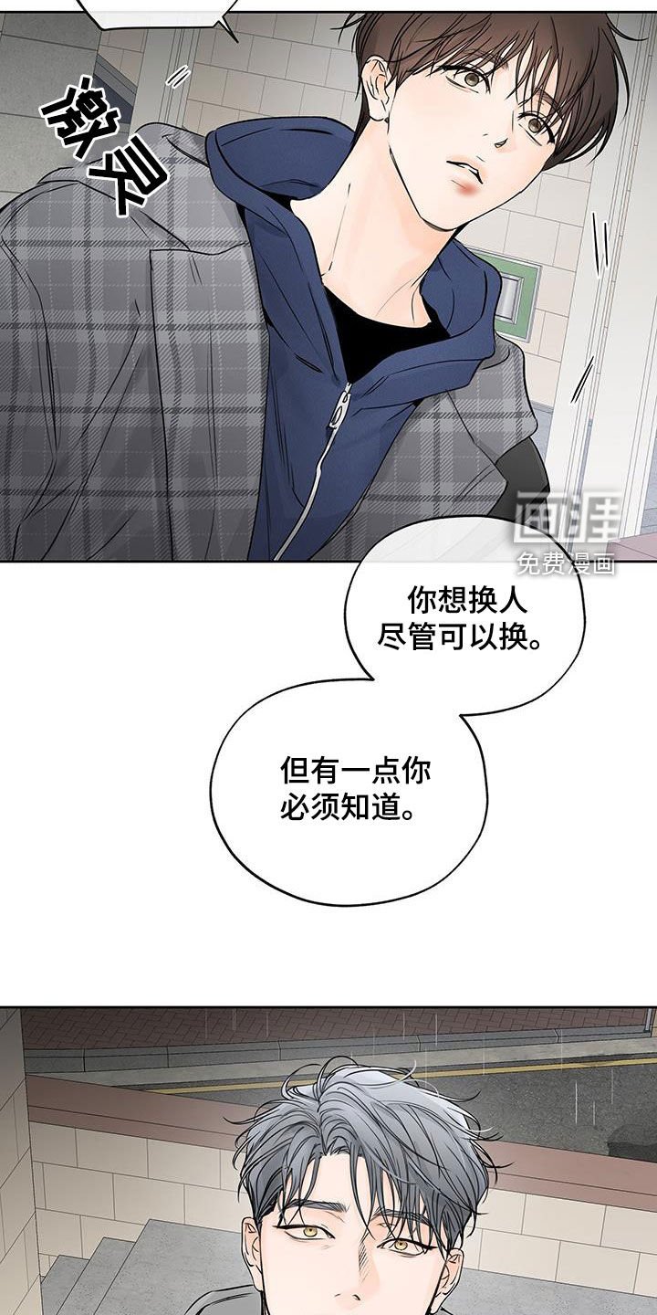 第45章：不想共享