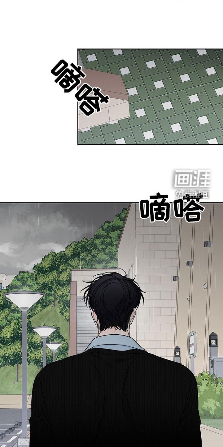 第45章：不想共享