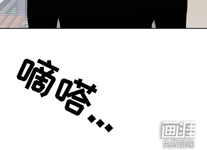 第45章：不想共享
