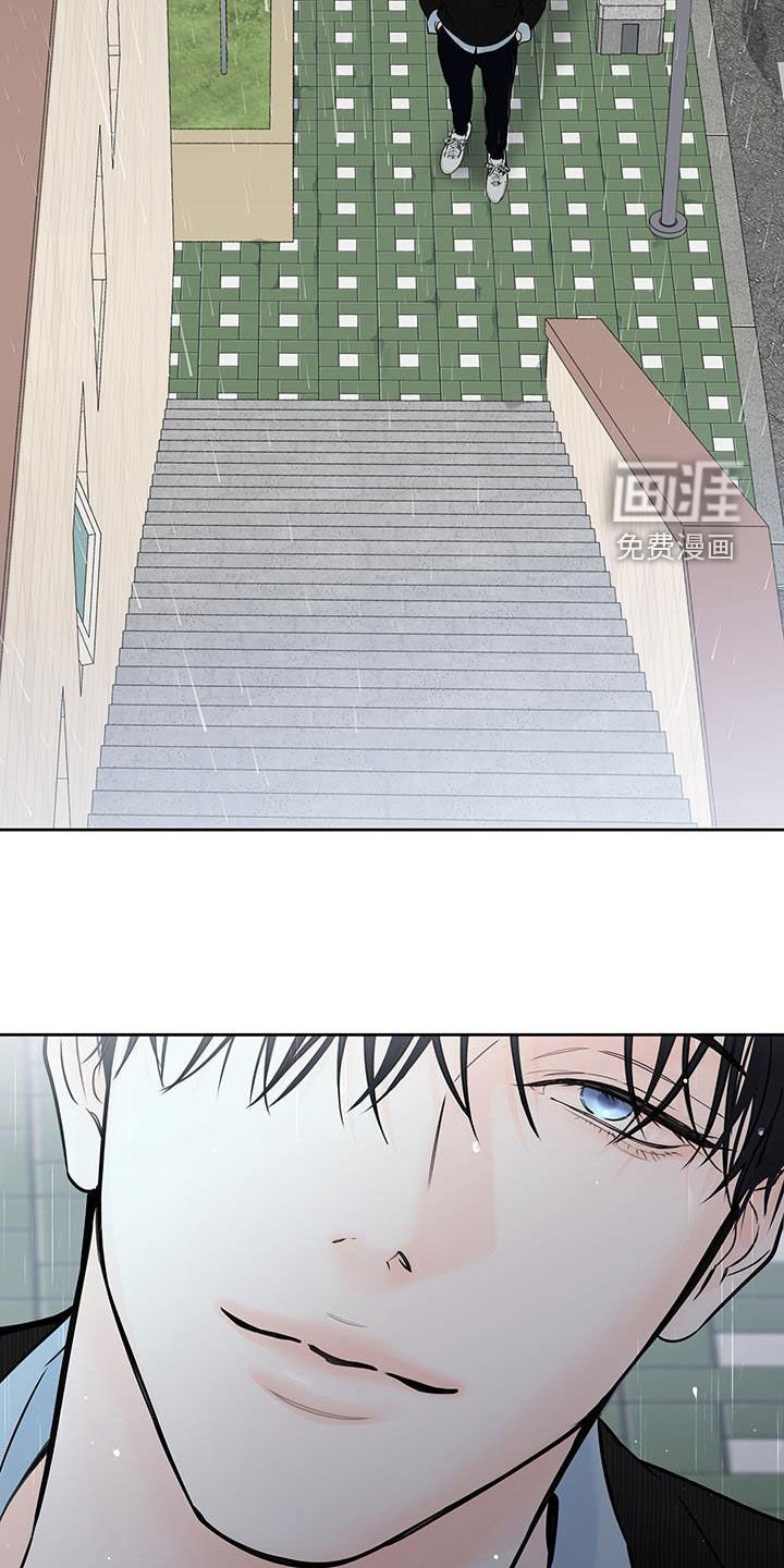 第46章：别说我哥坏话