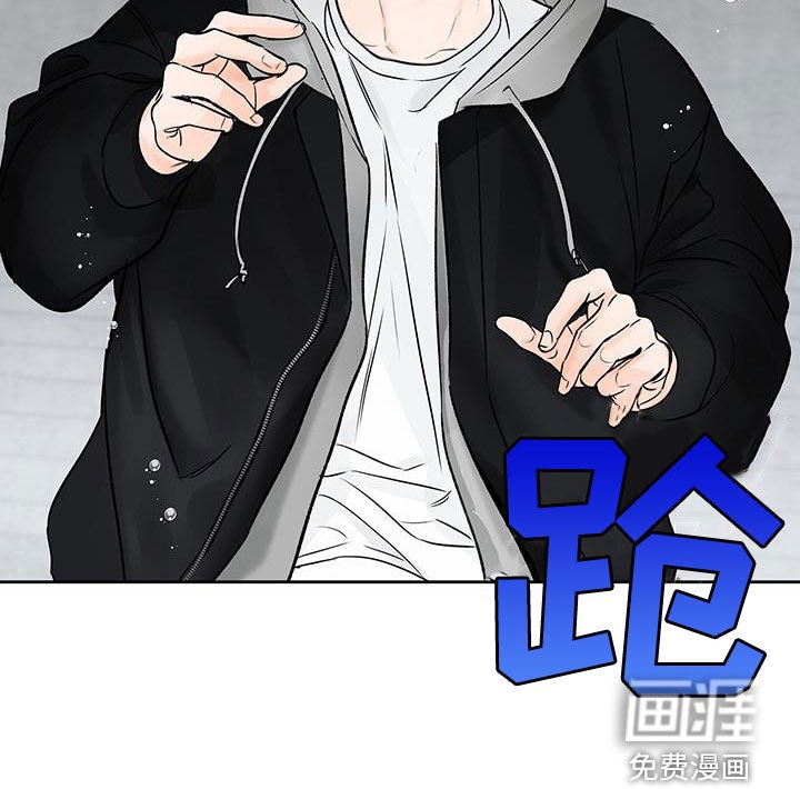 第47章：坠落