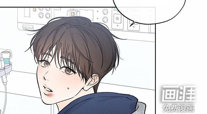 第48章：把他除掉