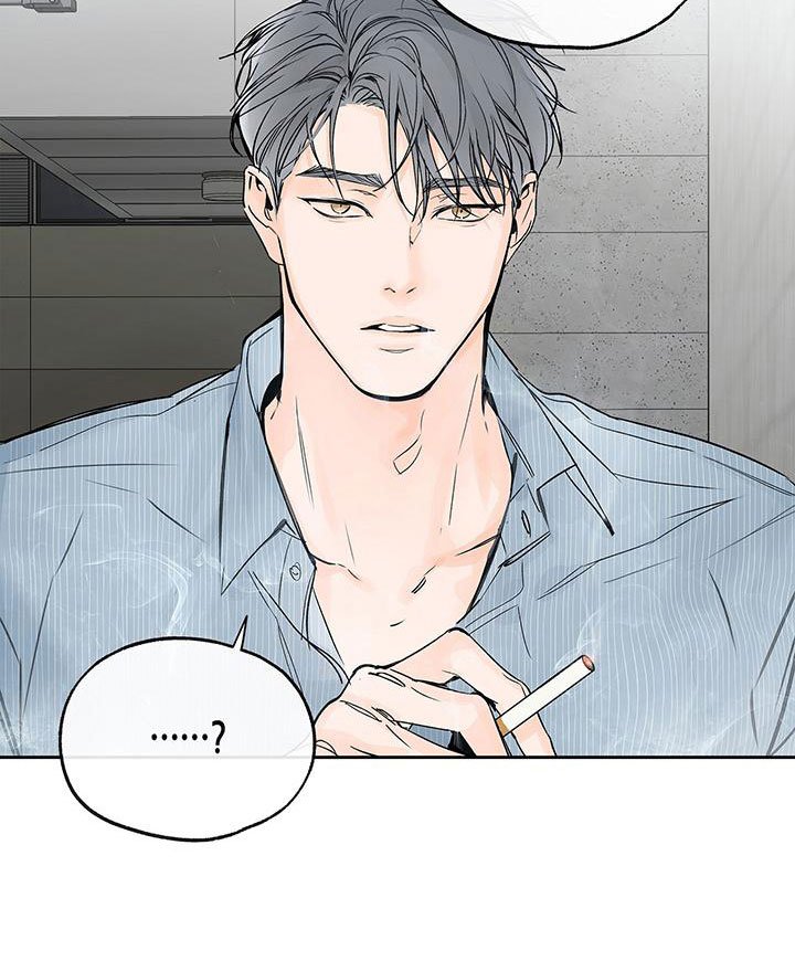 第5章：学长看见了