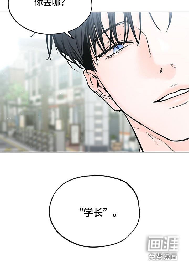 第57章：不好的预感