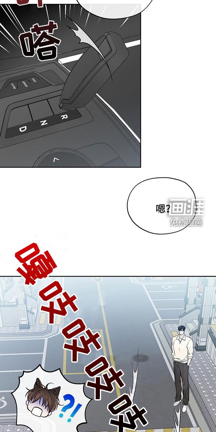 第58章：我肯定
