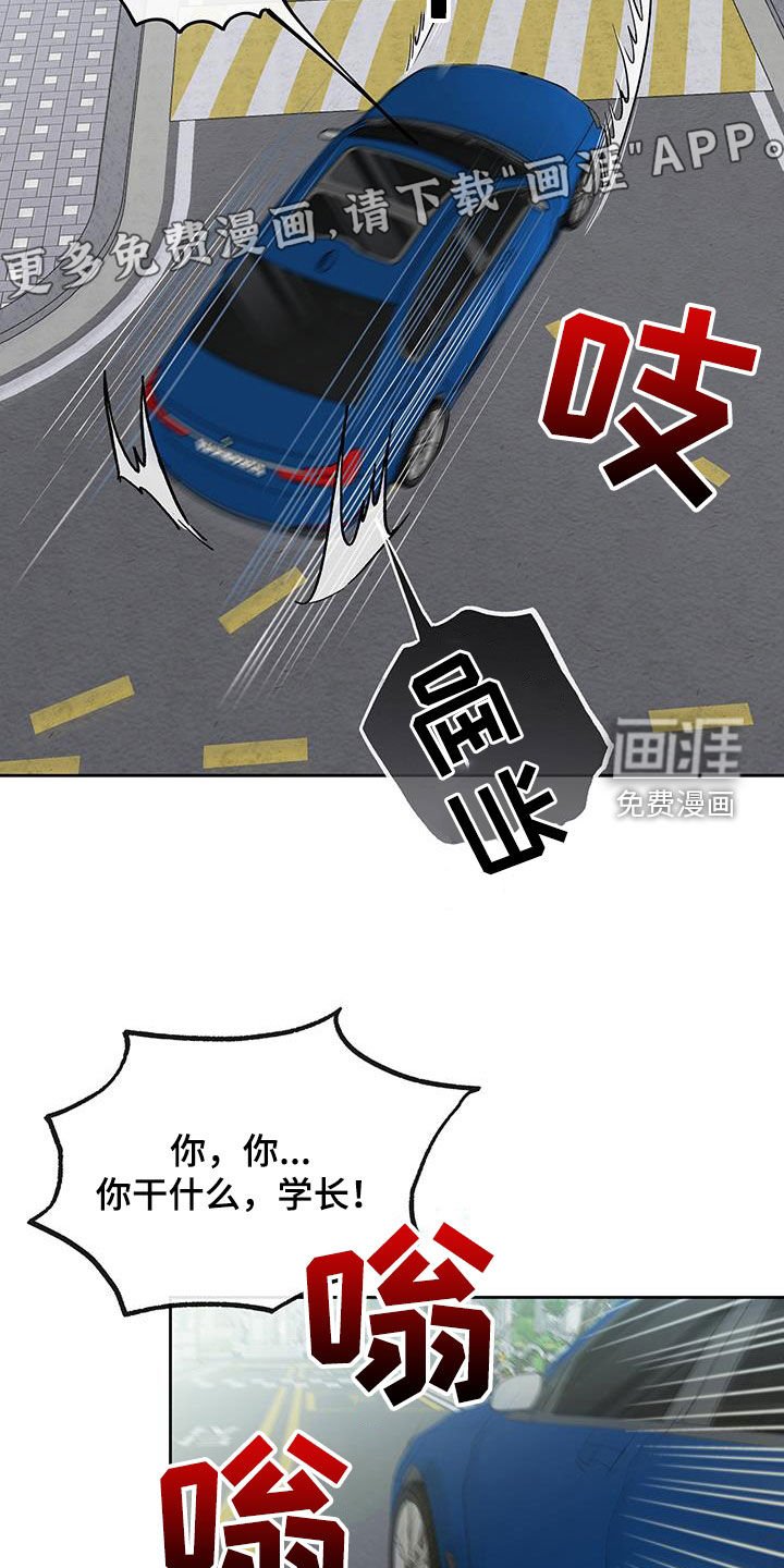 第58章：我肯定