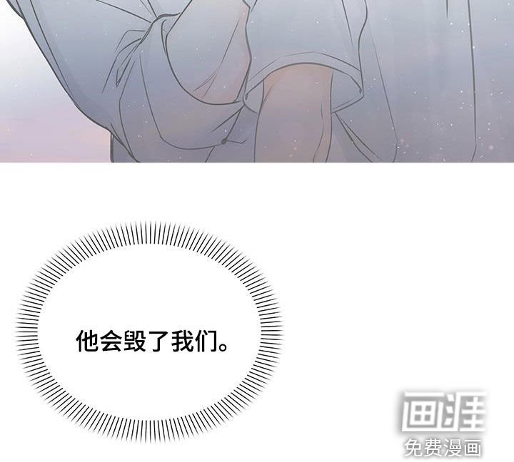 第58章：我肯定