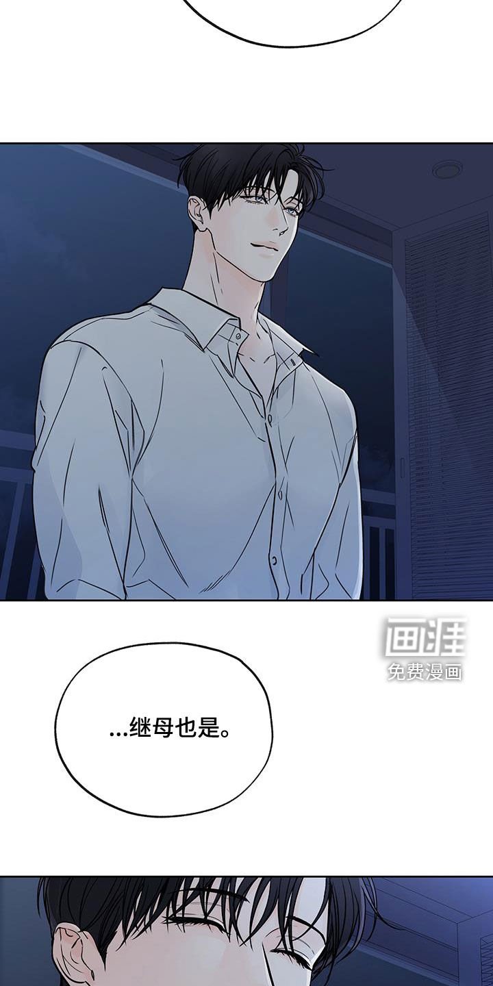 第65章：愿望