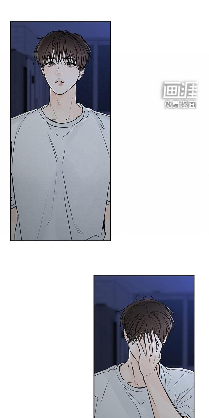 第65章：愿望
