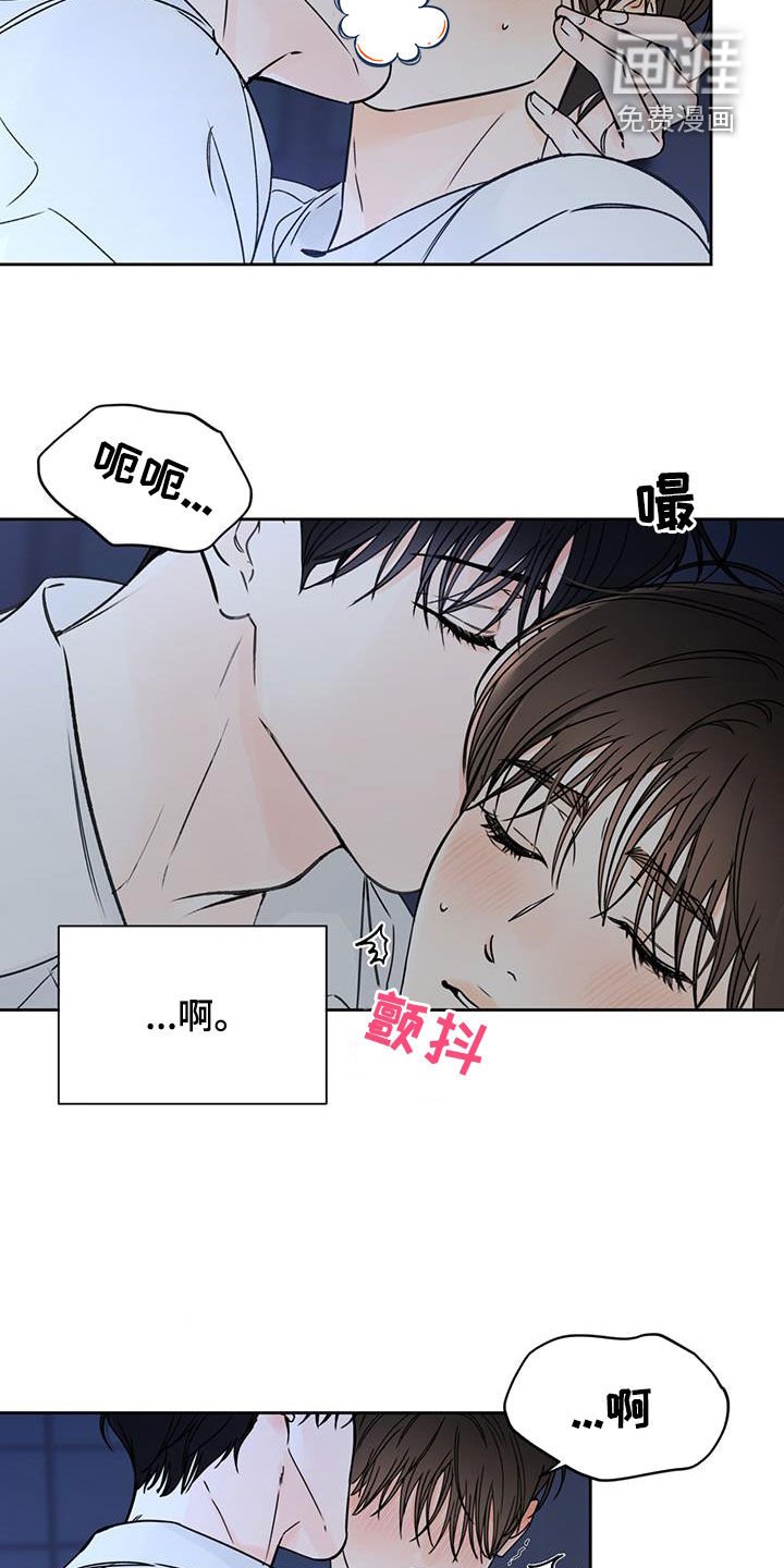 第67章：独一无二