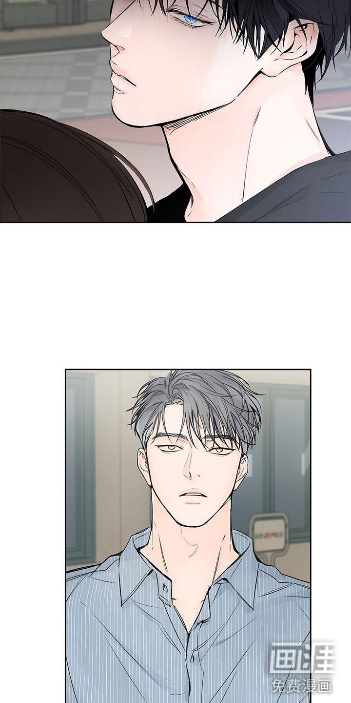 第7章：不想搭理他