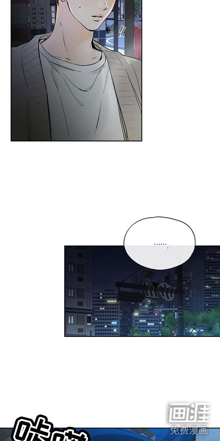 第9章：你还真喜欢