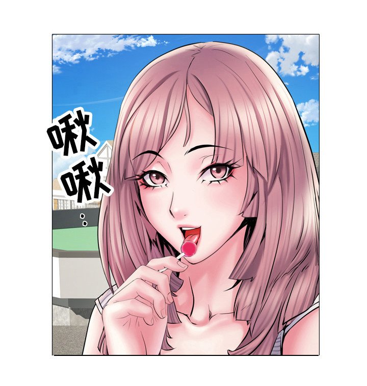 第10章：好奇