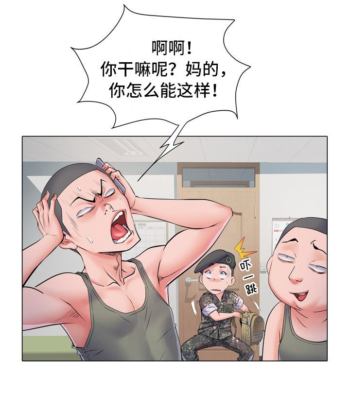 第10章：好奇