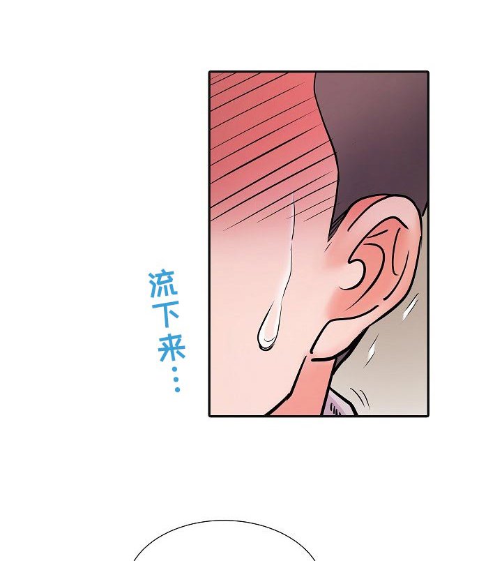 第25章：暴露