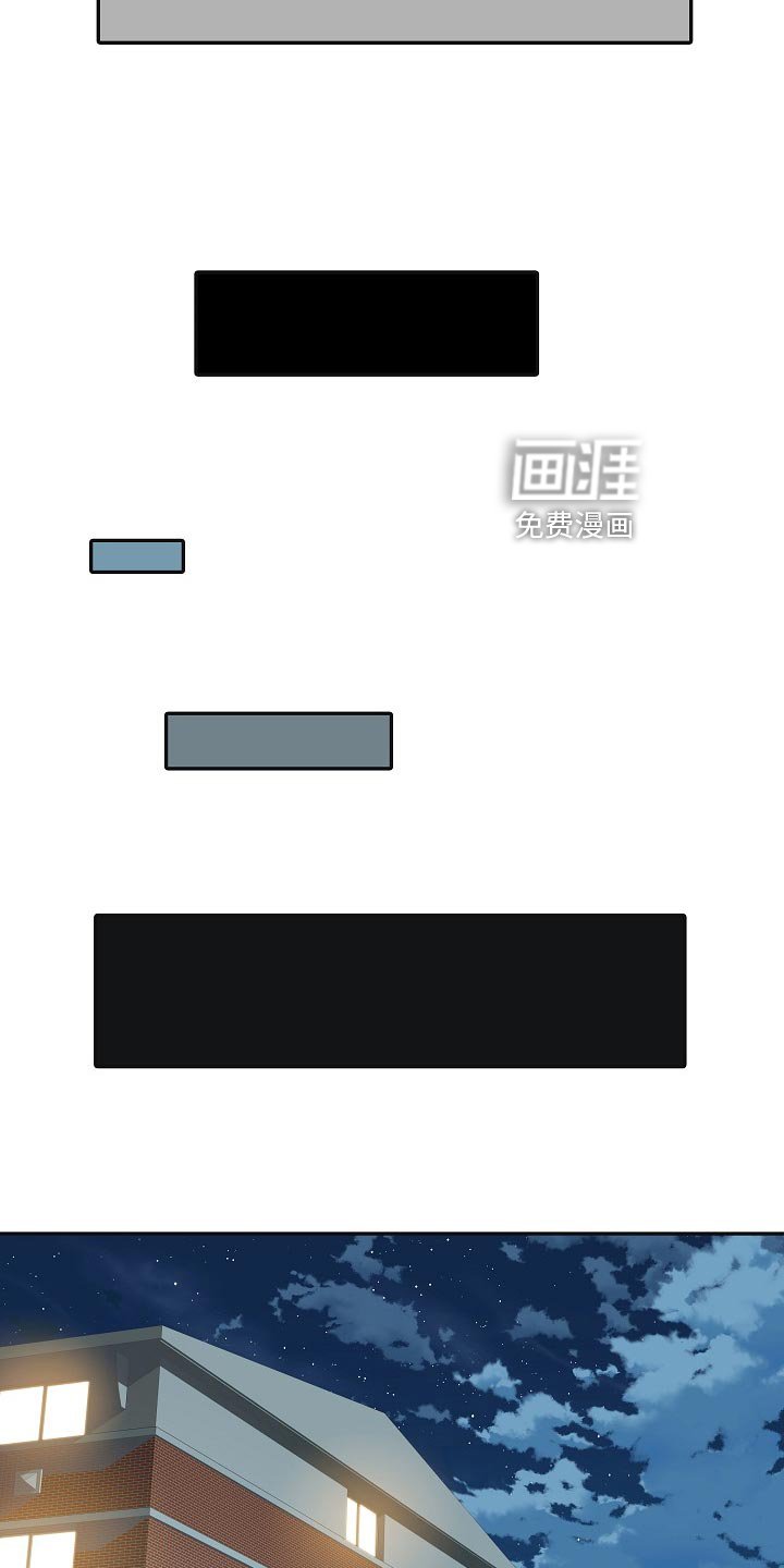 第25章：暴露
