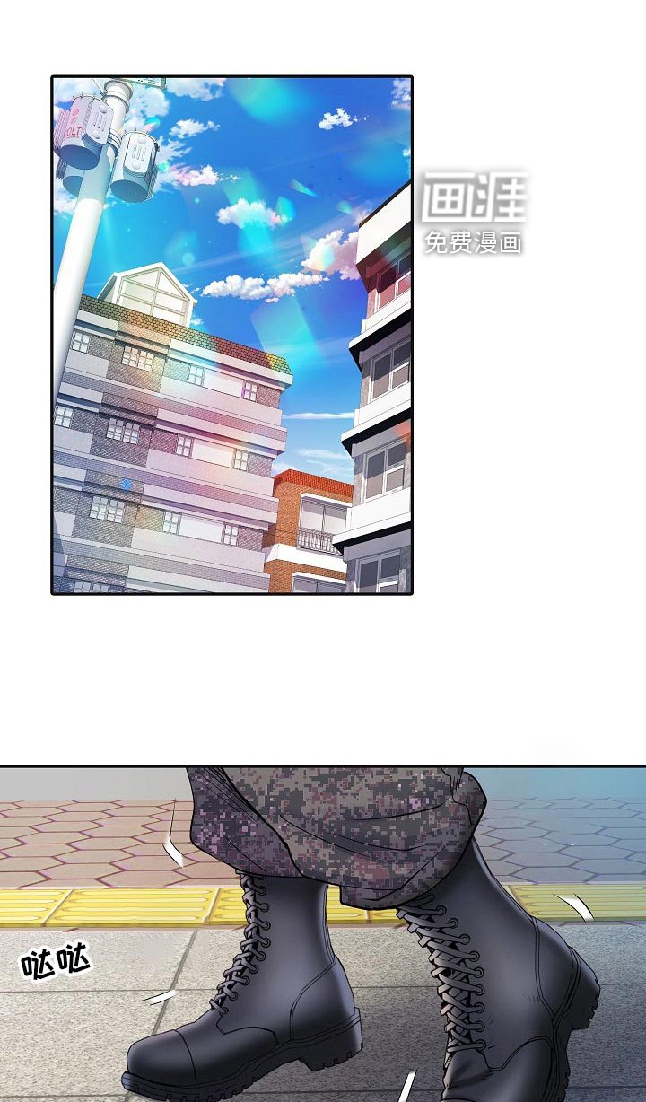 第26章：死不承认