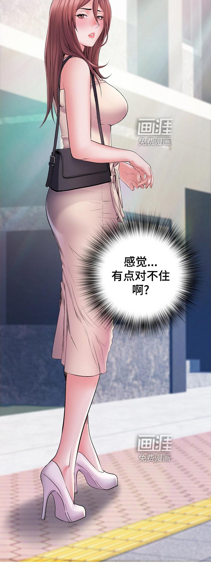 第27章：社会死亡