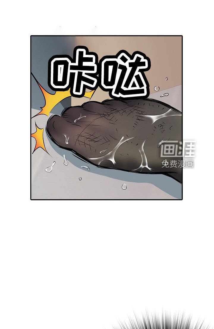 第39章：帮忙洗