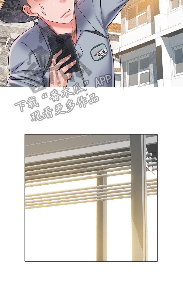 第7章：网球服