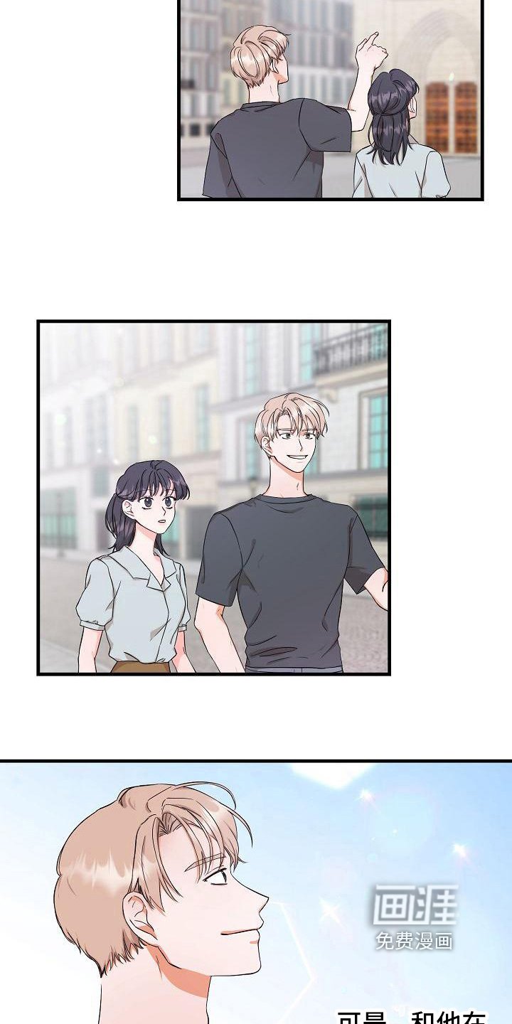 第4章：想法
