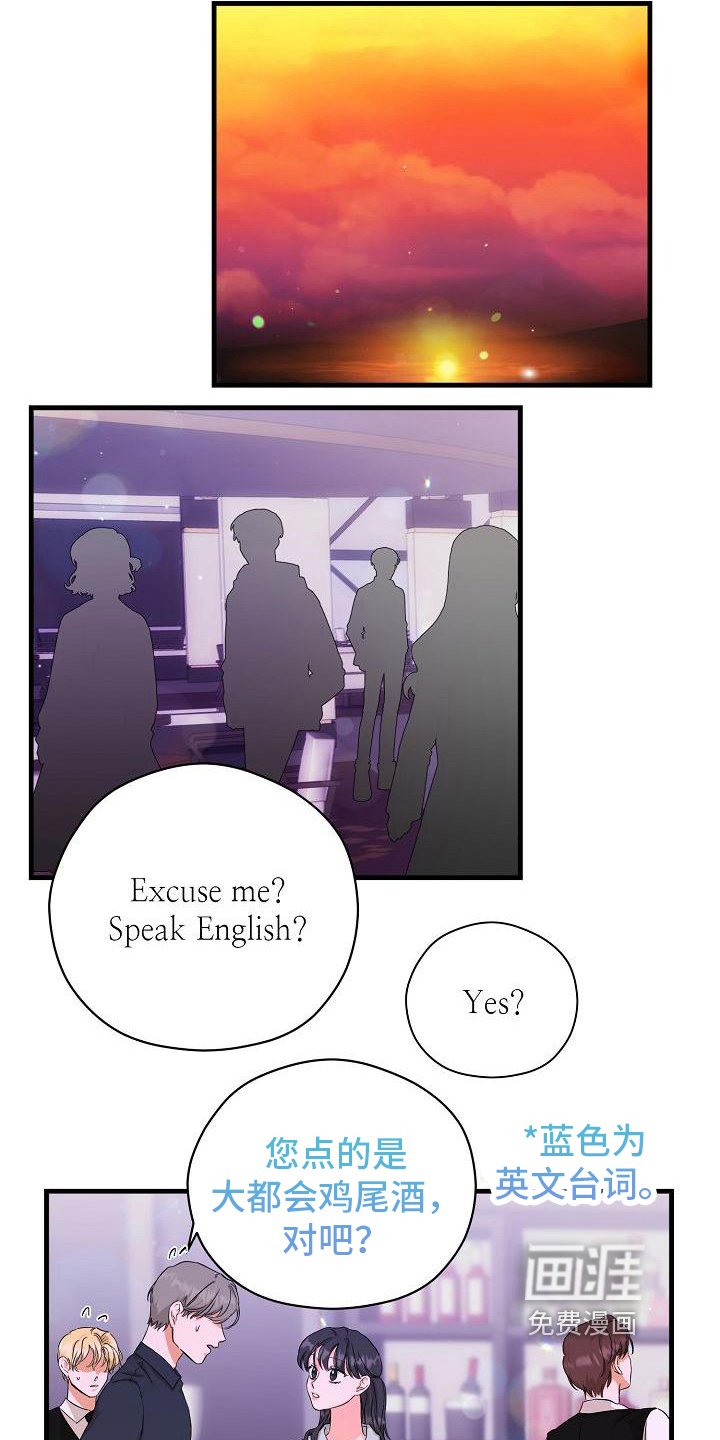 第4章：想法