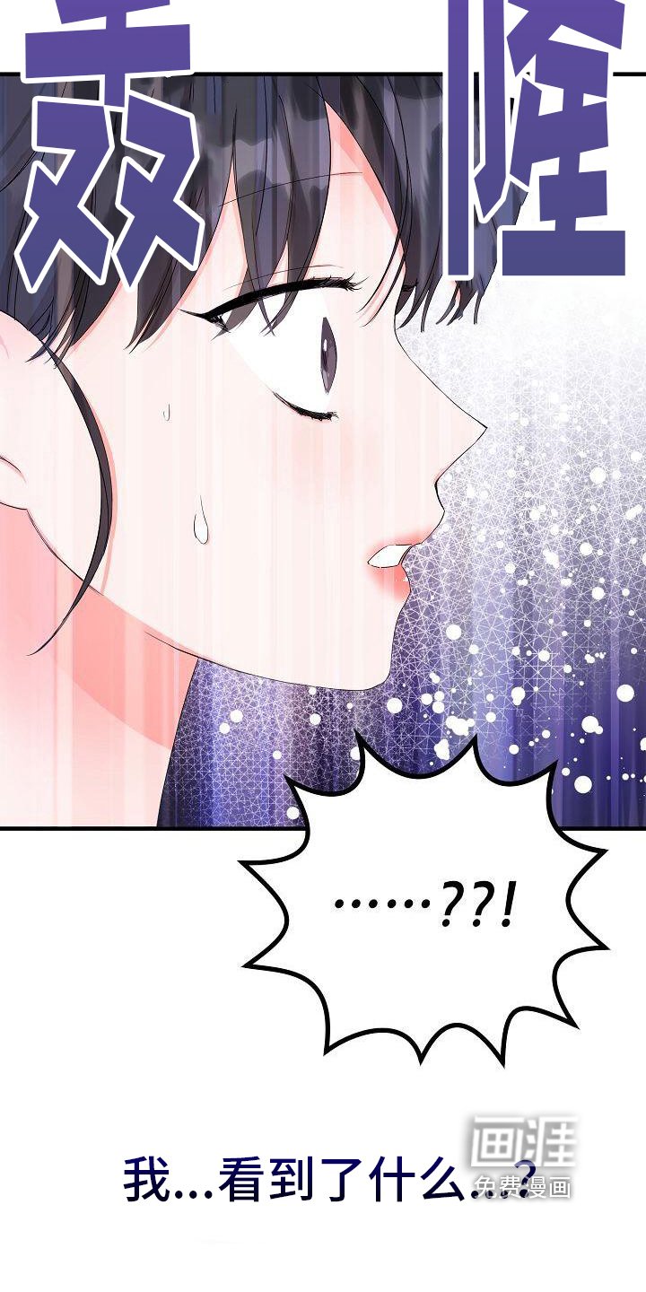 第7章：失恋