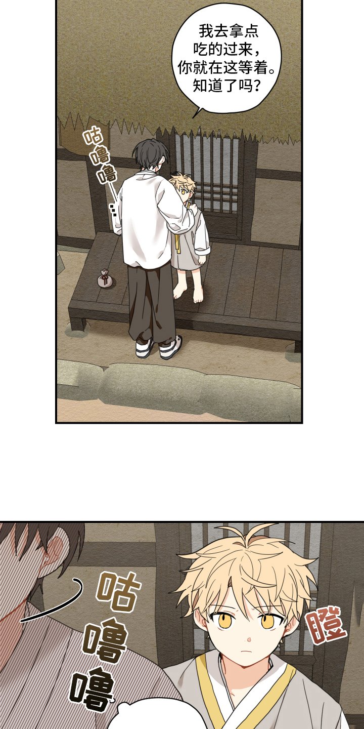 第11章：依赖