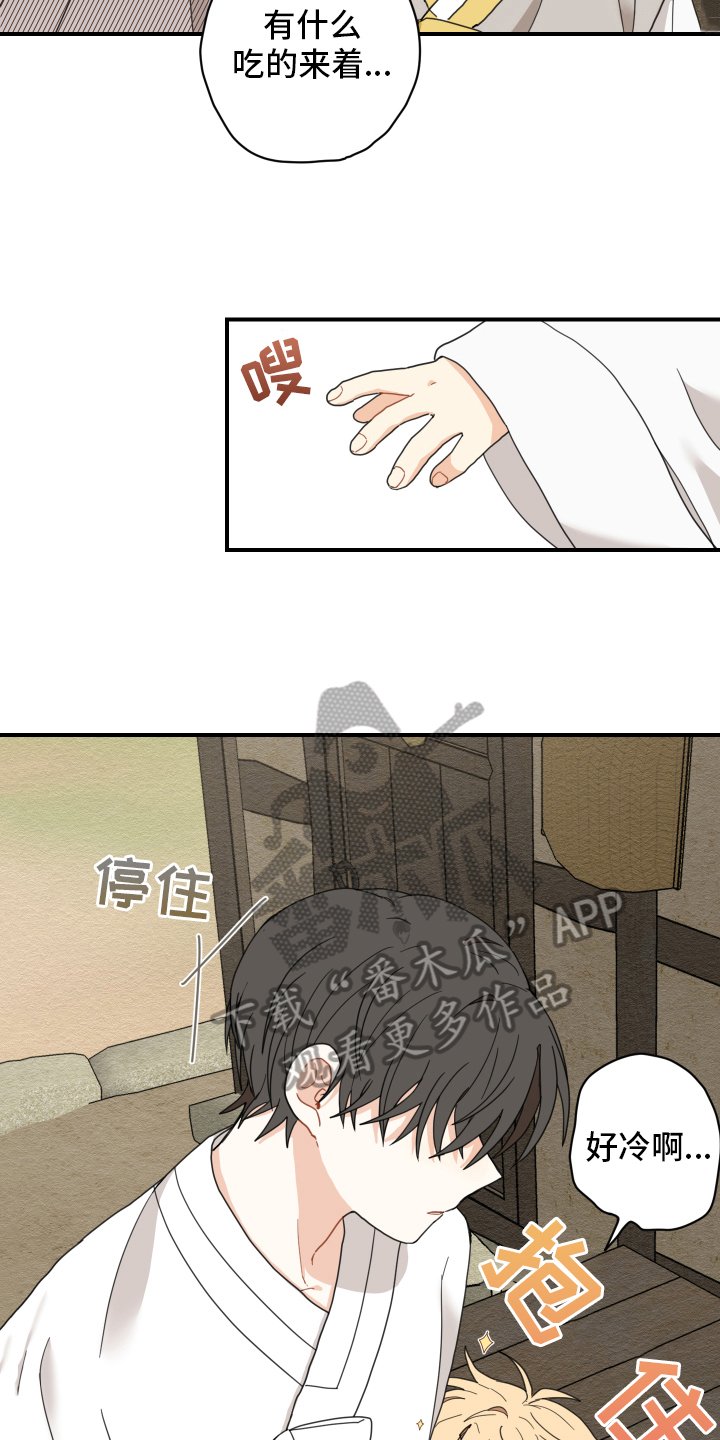 第11章：依赖