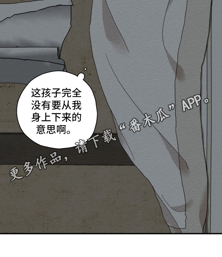 第11章：依赖