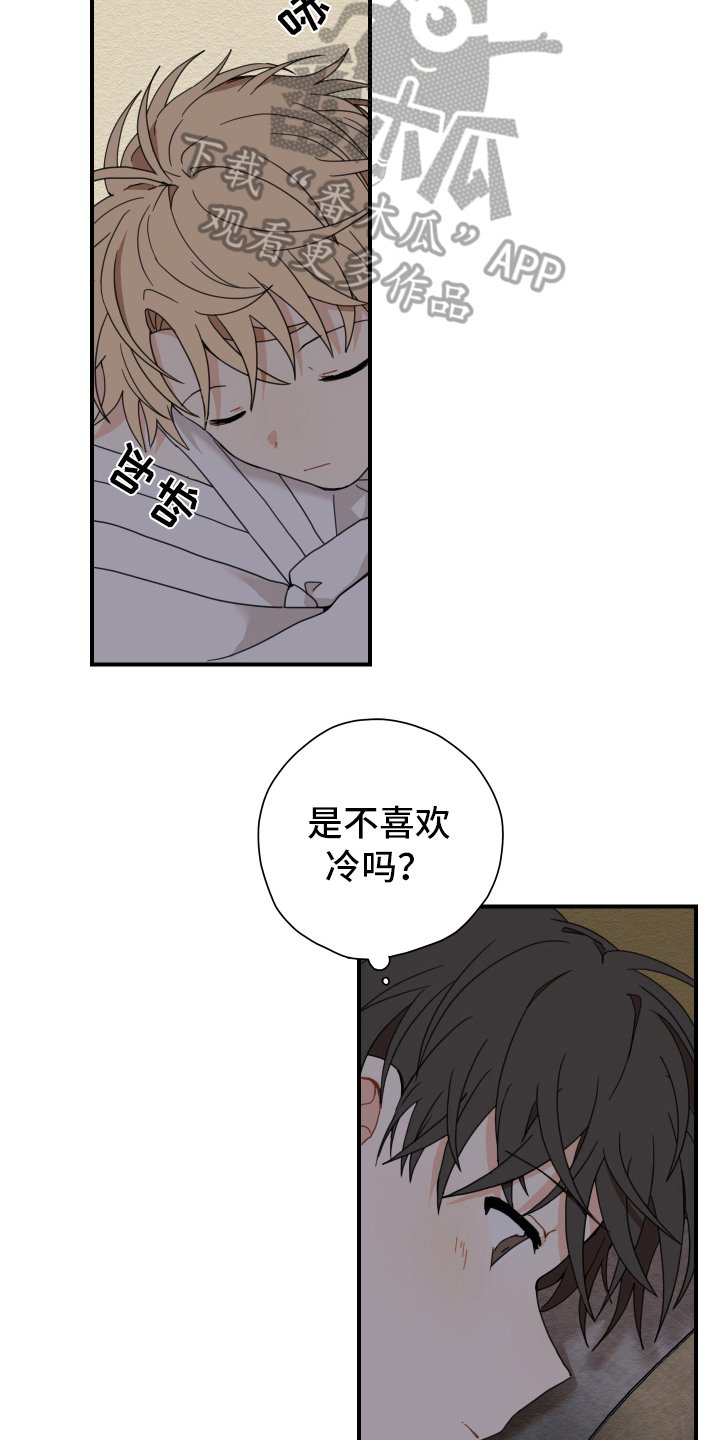第18章：猎人