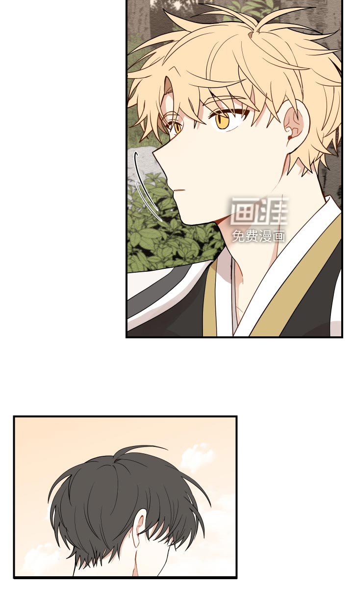 第29章：束缚