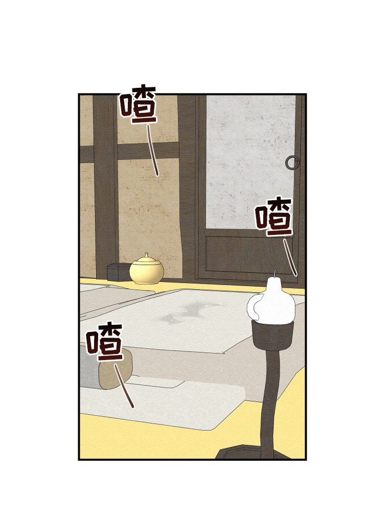 第32章：第一次