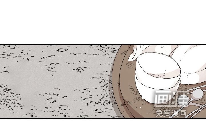第32章：第一次