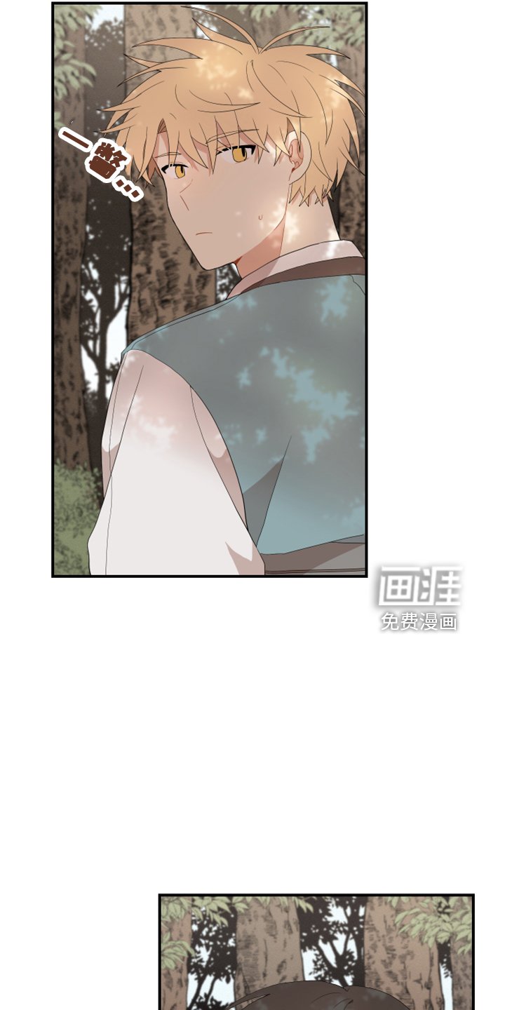 第38章：想吐