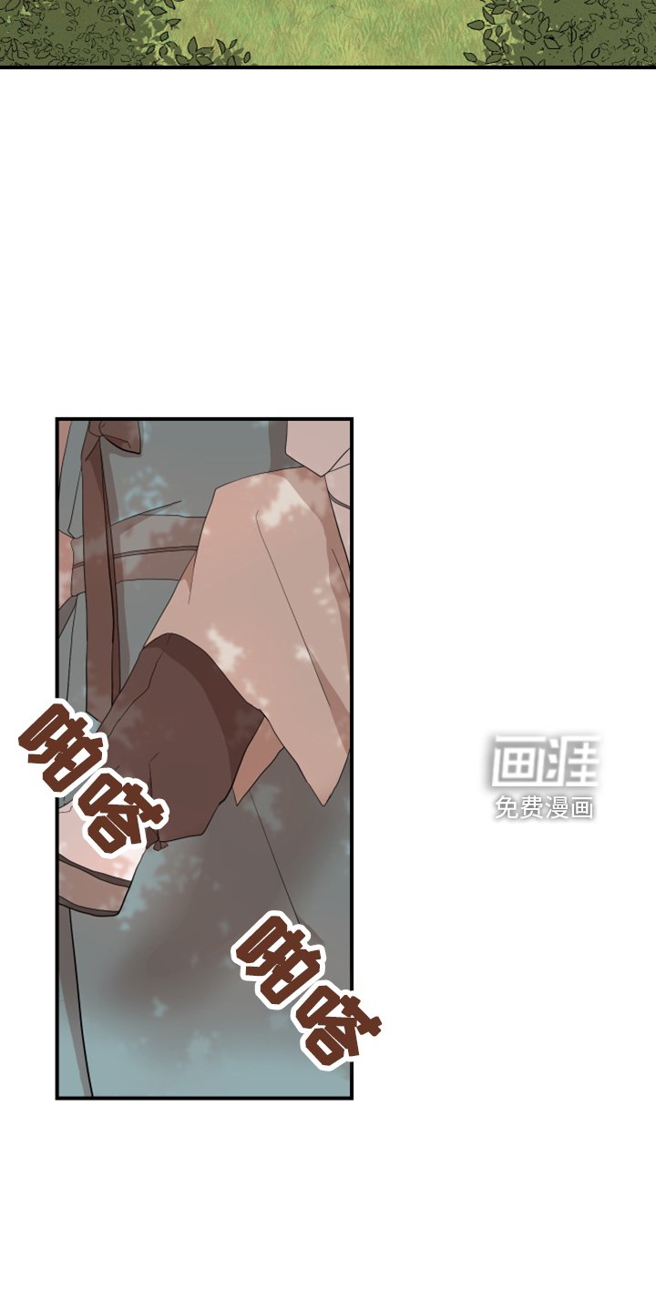 第38章：想吐
