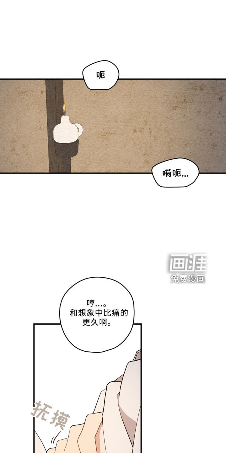 第39章：去哪了