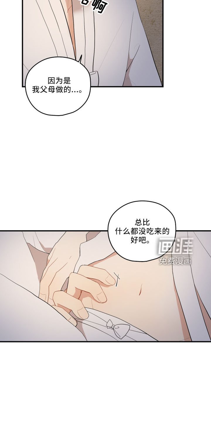 第39章：去哪了